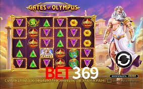 Welcome Bonus bet369